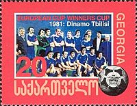 Archivo:Stamps of Georgia, 2002-17
