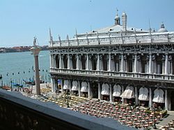Archivo:Venice, Libreria Marciana