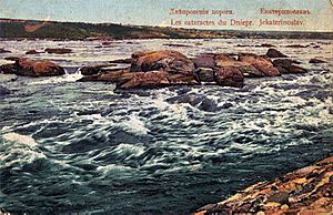 Archivo:Дніпрові пороги 1915