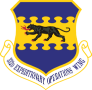 332d Expeditionary Operations Wing - Emblem