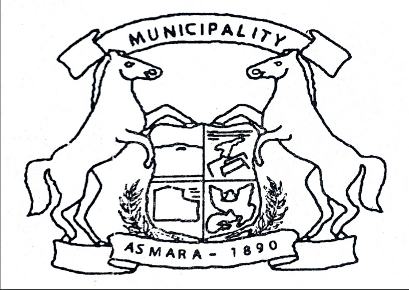 Asmara Logo Flag