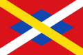 Bandera d'Albanyà.svg