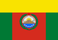 Bandera de Bolivia (1826)
