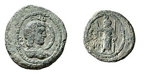 Archivo:Bleitessera Hadrians für Antinoos aus Alexandria