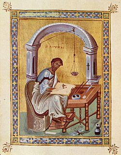 Archivo:Byzantinischer Maler des 10. Jahrhunderts 001