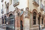 Casa Carreras (52058401471).jpg