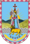 Coat of Arms of Gavar.png