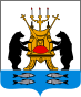 Coat of Arms of Veliky Novgorod.svg