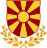 Coat of arms of the President of North Macedonia.svg