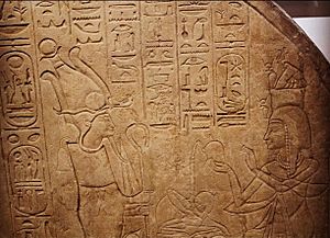 Archivo:Day 28 - Stela of Isis, Daughter of Ramesses VI (8227377483)