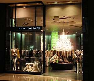 Archivo:Elie Tahari Las Vegas boutique