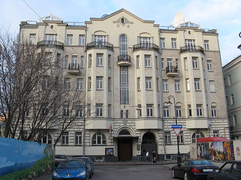 Embassy of Oman in Moscow, Russia-2