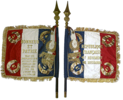 Archivo:Etendard du 4e régiment de hussards