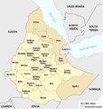 Ethiopia - Administrative regions 1987-1991