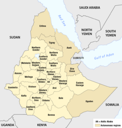 Ethiopia - Administrative regions 1987-1991.png