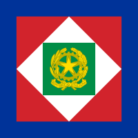 Archivo:Flag of the President of Italy