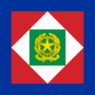 Flag of the President of Italy.svg