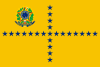 Flag of the Vice President of Brazil.svg