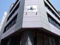 G.communication head office