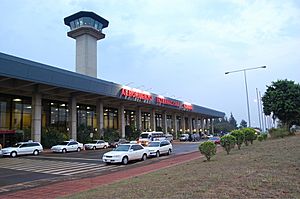Archivo:Guarani airport