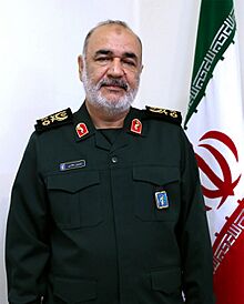 Hossein Salami portrait.jpg