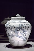 Joseon porcelain Lidded pot to draw pattern of plum blossom, and Bamboos wtith blue pigment 01