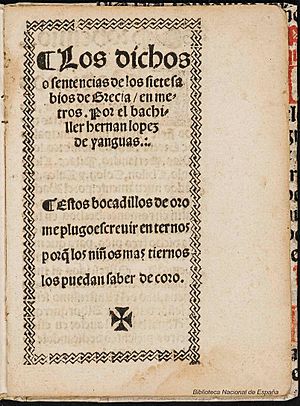 Archivo:Los dichos o sentencias de los siete sabios de Grecia 1542 López de Yanguas