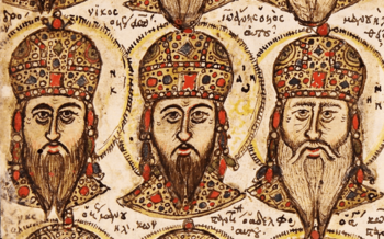 Archivo:Mutinensis gr Andronikos, John and Manuel