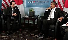 Archivo:Naoto Kan and Barack Obama 20100627 3
