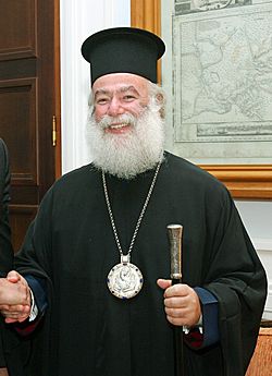 Archivo:Patriarch of Alexandria Theodoros II
