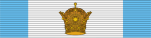 Archivo:Persepolis Medal's Ribbon Bar - Imperial Iran