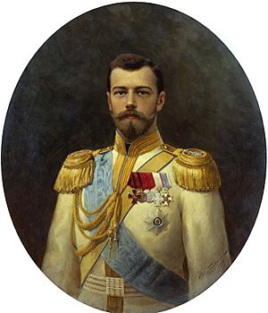 Archivo:Portrait of Nicholas II of Russia by Ilya Galkin