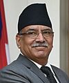 Pushpa Kamal Dahal on September 16, 2016 (cropped)