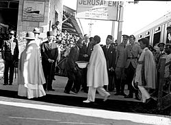 Archivo:SelassieInJerusalem