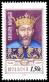Stamp of Moldova 255