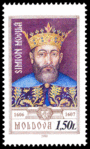 Stamp of Moldova 255.gif