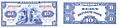 10 BDR Mark