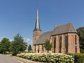 Aerdt, de Nederlands Hervormde kerk RM21959 foto4 2015-08-20 10.59