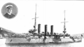 Augusto Miranda y el Reina Regente