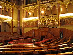 Budapest Parliament conference hall.jpg