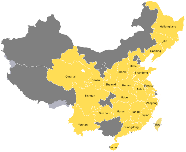 China provinces highlighted