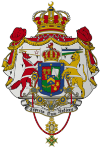 Coat of Arms of Araucania and Patagonia.png