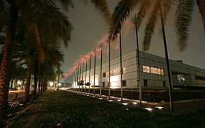 Archivo:Conference Center Bayan Palace Kuwait City