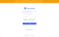 Deepseek login error