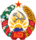 Emblem of the Uzbek SSR (1947).svg