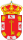 Escudo de Alcalá la Real-Jaen.svg