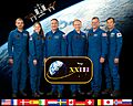 Expedition 23 crew members