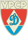 Archivo:FC Dynamo Kyiv logo (1972—1989)