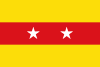 Flag of Bochalema (Norte de Santander).svg