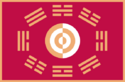 Flag of the King of Korea (1882–1907).svg